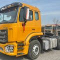 Howo Tractor Truck: Reliable for Long-Distance Freight