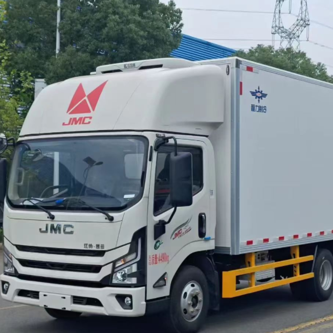 Used JAC Refrigerated Trucks