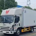 Why Refrigeration System Condition Matters When Buying a Used Refrigerated Truck