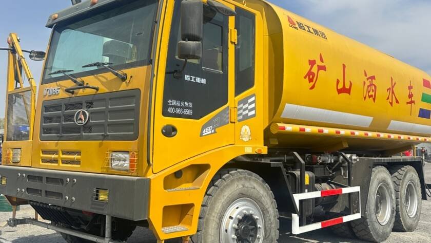 used LGMG mining water truck for sale